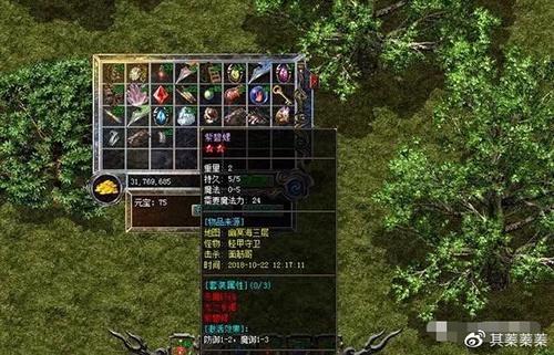 今日新开1.96黄金皓月传奇私服肝帝逆袭洪荒幻戒