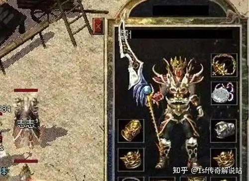 1.96黄金皓月传奇私服 1.96黄金皓月紫金皓月终极评测