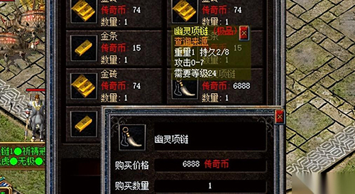 今日新开1.96黄金皓月传奇私服肝帝逆袭洪荒幻戒