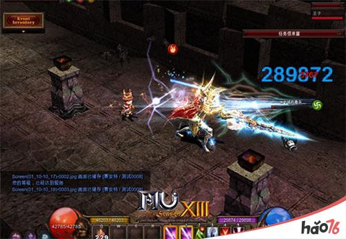 传奇sf发布网的最新动态与更新