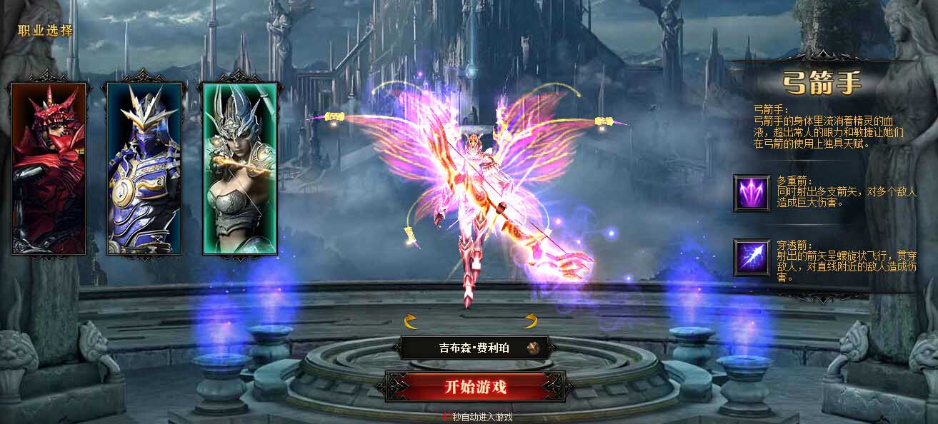 传奇sf发布网理念这么尝试，奇妙到爆！