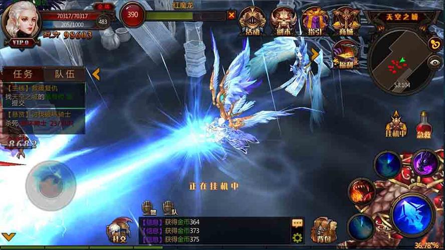 新开传奇网站框架这么巧用，神奇到爆！